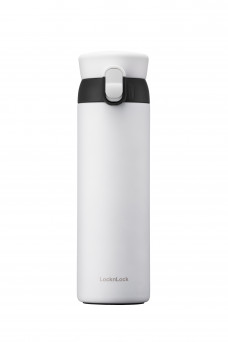 Wannabe tumbler 450 ml